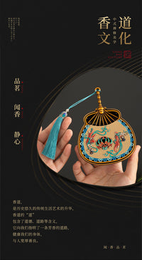 敦煌珐琅彩香炉琵琶扇子仿古檀香炉盘香炉香薰炉家用景泰蓝熏香炉