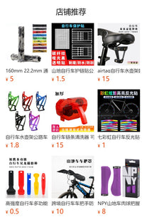 三角形反光自行车贴纸，夜间骑行防水自粘式安全贴纸，带有转移膜