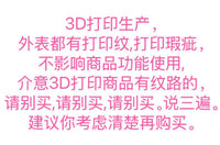 模型电动油漆摇匀机颜料搅拌器色料手涂漆预调漆多功能醒漆3D打印