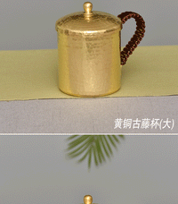 厂家直供纯紫铜加厚水杯泡茶杯黄铜冷水杯手工锤点铜制餐饮用具
