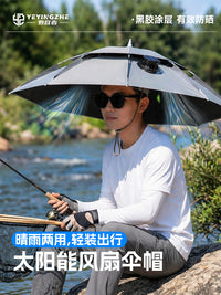Camping Fishing Umbrella Hat with Solar Fan and Wide Brim