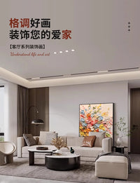 客厅装饰画肌理感挂画花卉沙发后背景画高级感落地画大气玄关壁画