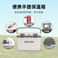 批发保温箱户外提手冷藏保冷医疗转运箱烧烤冰块餐盒保冷热冷藏箱