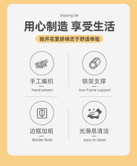 仿藤编收纳筐长方形收纳盒手工编织整理筐客厅储物篮桌面收纳篮子