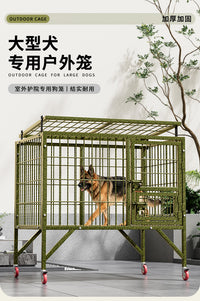 厂家直销宠物狗笼中大型犬钢丝满焊焊接狗舍加粗方管户外狗笼子