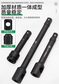 Heavy-Duty 1-Inch Extension Bar and Breaker Bar Set for 3/4-Inch Sockets
