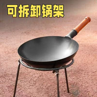 Foldable Tripod Camping Stove Stand for Outdoor Cooking