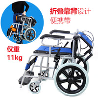 医用级折叠轮椅三三八加厚钢管老人专用手推车残疾人便携代步车