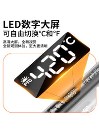 鹿仙子无线电烙铁USB数显充电式家用小型迷你烙铁笔维修便携式