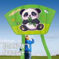 口袋风筝儿童专用卡通风筝户外玩具便携摆摊幼儿园熊猫大风筝批发