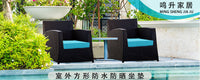 Outdoor Waterproof Seat Cushion for Garden Patio Chairs, High-Resilience Sponge, Soft Pad
