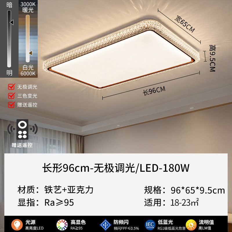 96CM 180W / Rectangle Stepless