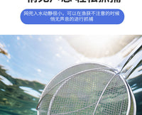 不锈钢捕鱼夹户外抓鱼虾蟹神器赶海赶河多功能捞鱼装备漏网捕鱼器