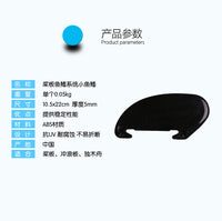 Insertable Fin Set for Surfboard, Kayak, Paddle Board, 4 Inch, Black