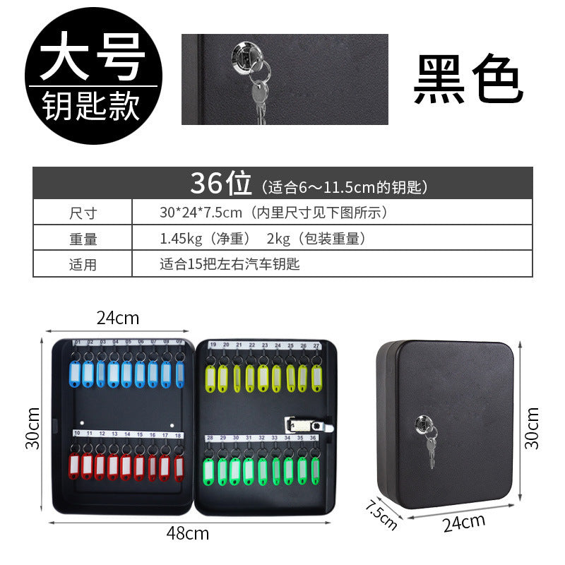 36-key Lock Black