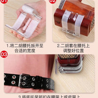 Erhu Waist Rest Transparent Stand for Standing Performance