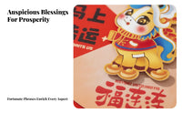 Horse Year Fu Sticker, 2026 Holiday Couplets, Rotating Door Decor, Chinese Red, Entry