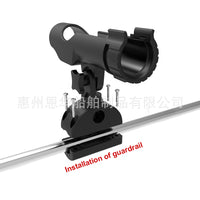 Stainless Steel Fishing Rod Holder for Boats, Carbon Fiber, Model E579540-RBK