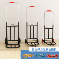 Folding Trolley Cart for Home Shopping, Portable Luggage Cart with Pull Rod