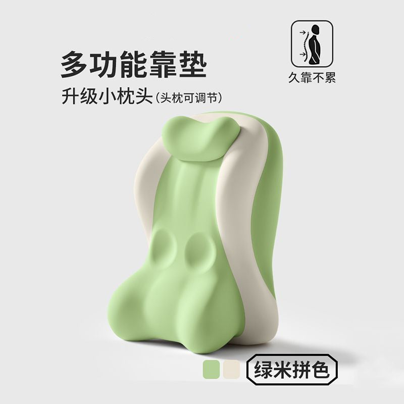 Beige Green