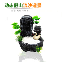 鱼缸造景水中流沙瀑布套餐雨林缸生态缸风水摆件树脂假山造景装饰