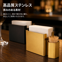 Napkin Holder, Napkin Stand, Gold, Stainless Steel, Modern Design, For Dining Table, Cafe, Restaurant Compatible