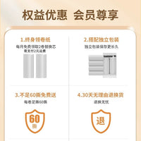 粘毛器沾满滚筒可撕式卷纸刷家用衣服头发床上清洁强力粘猫毛神器 岩石灰手柄+3卷纸【共180撕】
