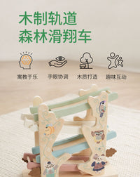 Wooden 4-Track Inertia Glider Car Toy for Toddlers