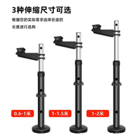 Universal Surveillance Camera Mount Bracket for Parking Lot Entrances and Exits with Adjustable Light - Telescopic Pole