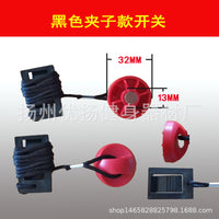 Treadmill Emergency Stop Switch Safety Key with Magnet Clip
