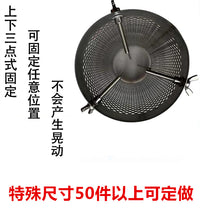 不锈钢防烫网户外帐篷柴火炉烟囱防烫管罩耐高温隔热网排烟管筒