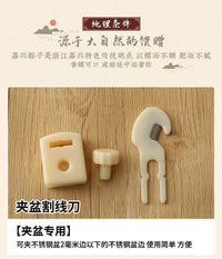 包粽子割线刀专用刀安全小刀拆线刀固定桌面夹盆可更换刀片断线器