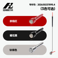 Golf Multi-Function Direction Indicator for Swing Practice