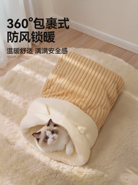 封闭式睡袋猫窝冬天保暖安全感猫咪冬季半钻洞四季通用小猫睡觉用