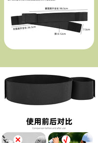 高尔夫挥杆动作训练带手臂可调节固定控制支撑棒球垒球辅助带