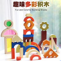 Wooden Rainbow Shadow Building Blocks for Kids