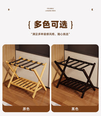 Foldable Two-Tier Bamboo Luggage Rack for Hotel, Home, Guesthouse, Bedroom
