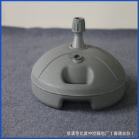 供应沙滩伞 太阳伞 广告伞塑料抗摔底座塑料水桶S420