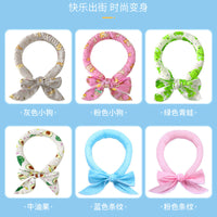 宠物冰围脖狗狗猫咪降温围巾夏季凉爽防中暑冰带领巾领结冰巾用品