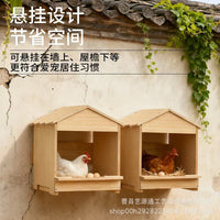 跨境代发热销木质鸽子窝壁挂式母鸡窝下蛋窝Hen's nesting box