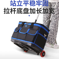绿林大号牛津布工具包工具袋多功能维修五金电工包加厚耐磨收纳包