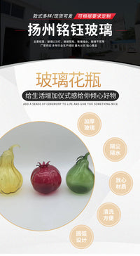 Decorative Glass Vase with Nordic Style, Gourd Shape, for Home Decor