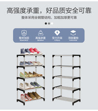 经济型简约鞋架子家用门口现代多层功能折叠学生宿舍收纳鞋柜好看
