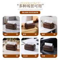 Wood Grain Finish Tissue Box Cover, Tabletop, New Chinese Style, Plastic