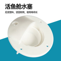 Live Well Drain Plug Drain Valve Outlet White Plastic Drain