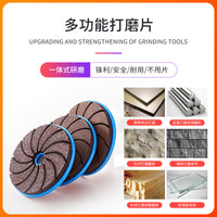 Integrated Grinding Disc for Tile Edge Trimming with M14 and 5/8-11 Threads, Silicon Carbide