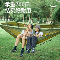 户外野营休闲防蚊虫吊床跨境热销秋千自动速开蚊帐吊床单双人