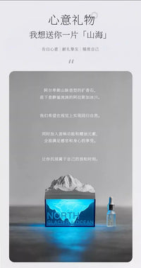 Glacier Bluetooth Speaker with Aromatherapy Night Light