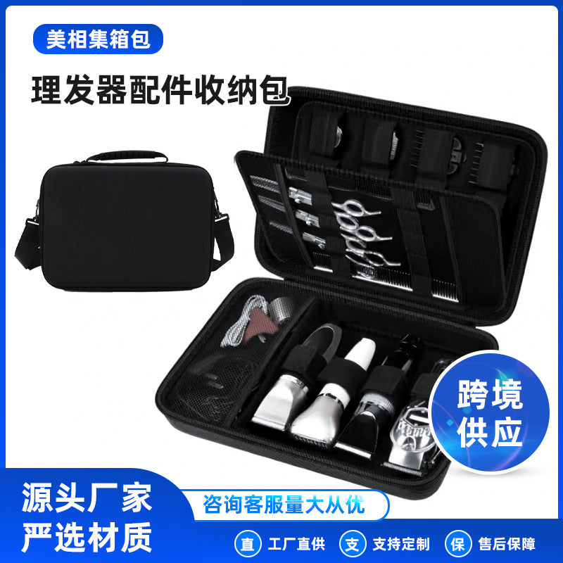 EVA Hard Shell Hair Clipper Storage Bag for Men's Grooming Tools