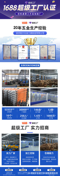 高准度带磁水平尺铝合金厚水平仪迷你家用防摔靠尺多功能装修工具